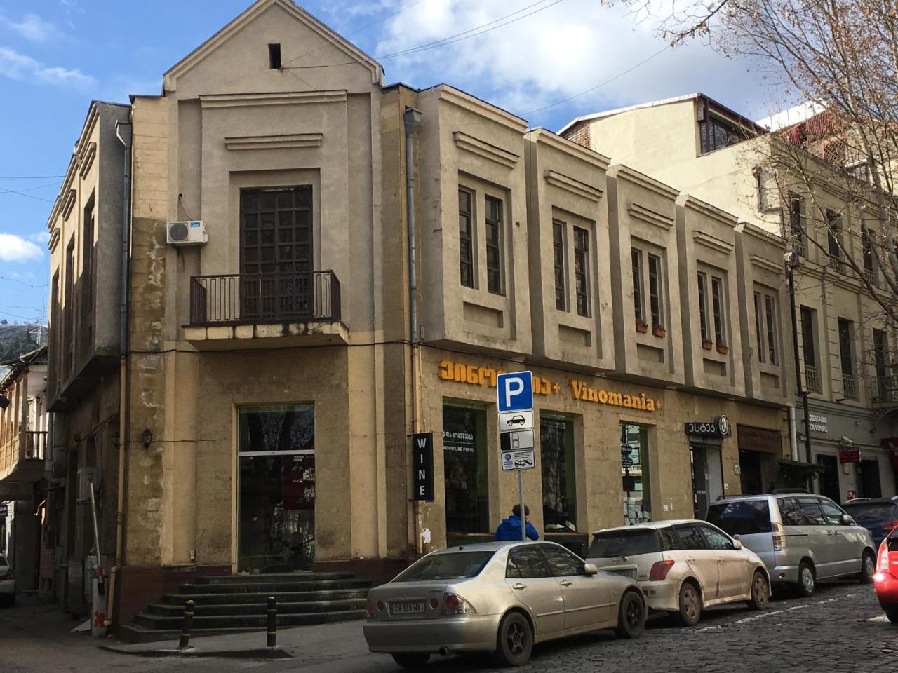 Leila Apartment Тбилиси Екстериор снимка